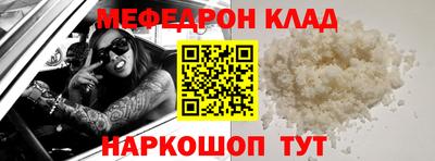 а пвп мука Севастополь