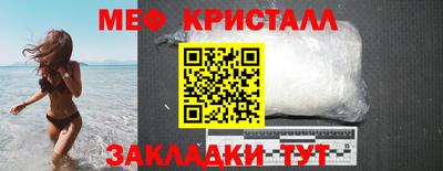 а пвп мука Севастополь