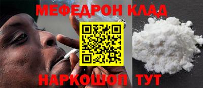 mdpv Северобайкальск