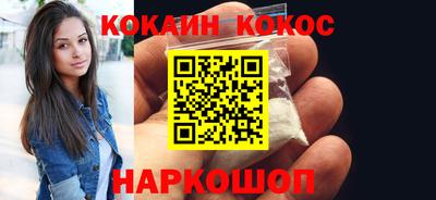 героин Свободный