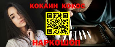 mdpv Северобайкальск