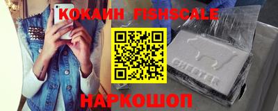 героин Свободный