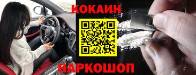 а пвп мука Севастополь