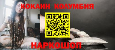 mdpv Северобайкальск