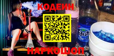 mdpv Северобайкальск
