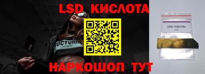 mdpv Северобайкальск