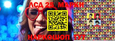 а пвп мука Севастополь