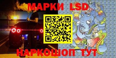 мяу мяу мука Славгород