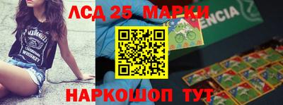 а пвп мука Севастополь
