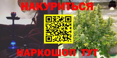 героин Свободный