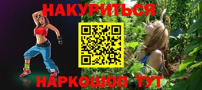 а пвп мука Севастополь