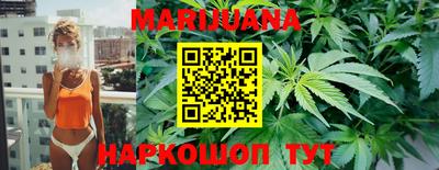 mdpv Северобайкальск