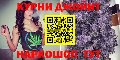 героин Свободный
