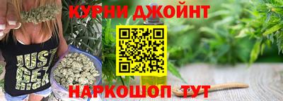 а пвп мука Севастополь