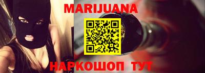 mdpv Северобайкальск