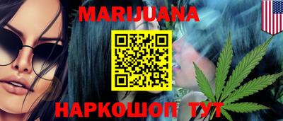 а пвп мука Севастополь