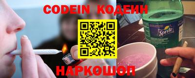 mdpv Северобайкальск