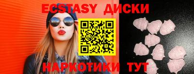 mdpv Северобайкальск
