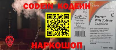 героин Свободный