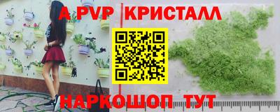 героин Свободный