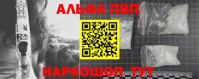 mdpv Северобайкальск