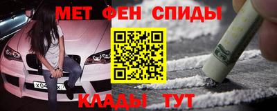 mdpv Северобайкальск