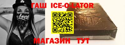 а пвп мука Севастополь