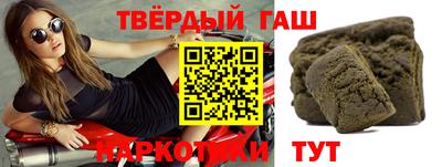 а пвп мука Севастополь