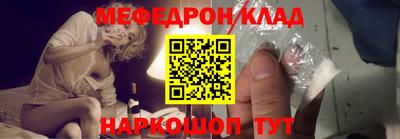 а пвп мука Севастополь